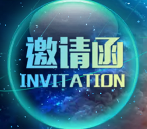 展会｜欧格尔参展2019上海国际海事会展